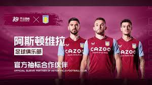 被认可为长 被认可为长